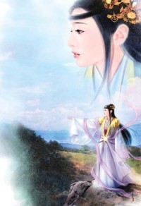 为了养储备粮我统一了修真界
