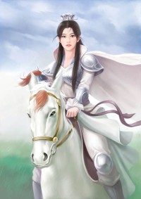 拯救正道大師兄