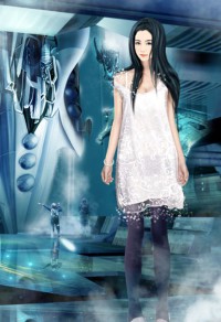 從尋找未婚妻開始